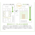 ダイニングソファ単品 アームタイプ 2人掛け