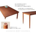 専用別売品 別売りバックレストソファ用カバー 背部分 2人掛け