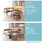 ベンチ単品 2P ミックスカラー