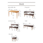 ベンチ単品 2P ミックスカラー