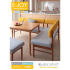 専用別売品 別売りバックレストソファ用カバー 背部分 2P ミックスカラーソファ