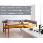 専用別売品 別売りバックレストソファ用カバー 背部分 2P ミックスカラーソファ