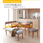 専用別売品 別売りバックレストソファ用カバー 背部分 2P ミックスカラーソファ