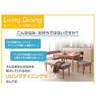 専用別売品 別売りバックレストソファ用カバー 背部分 2P ミックスカラーソファ