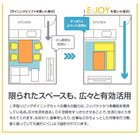 専用別売品 別売りバックレストソファ用カバー 背部分 2P ミックスカラーソファ