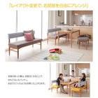 専用別売品 別売りバックレストソファ用カバー 背部分 2P ミックスカラーソファ