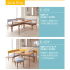 専用別売品(別売りスツール用カバー) 1P