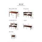 ダイニングテーブル単品 W120