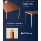 ダイニングテーブル単品 W150