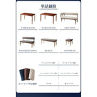 ダイニングソファ単品 アームタイプ 2人掛け