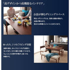 ダイニングソファ単品 アームタイプ 2人掛け