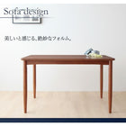 専用別売品 別売りアームソファ用カバー 座部分 2人掛け