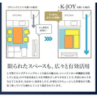専用別売品 別売りアームソファ用カバー 座部分 2人掛け