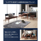専用別売品 別売りアームソファ用カバー 座部分 2人掛け