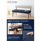 専用別売品 別売りバックレストソファ用カバー 座部分 2人掛け