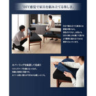 専用別売品 別売りバックレストソファ用カバー 座部分 2人掛け