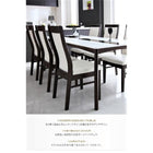 ダイニングセッ 4人 5点セット テーブル+チェア4脚 W135 モダンデザイン