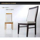 ダイニングセッ 4人 5点セット テーブル+チェア4脚 W135 モダンデザイン