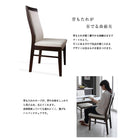 ダイニングセット 6人 7点セット テーブル+チェア6脚 W180 モダンデザイン