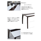 ダイニングテーブル単品 W135 モダンデザイン