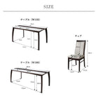 ダイニングテーブル単品 W180 モダンデザイン