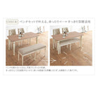 ダイニングテーブル 単品 W150 フレンチシック