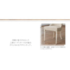 ダイニングテーブル 単品 W150 フレンチシック