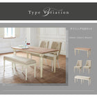 ダイニング4点セット(テーブル+チェア2脚+ベンチ1脚) W150 フレンチシック