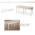 ダイニング5点セット(テーブル+チェア4脚) W150 フレンチシック