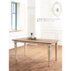 ダイニング5点セット(テーブル+チェア4脚) W150 フレンチシック