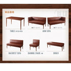 ダイニングチェア1 おしゃれ レトロ モダン カフェ