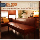 ダイニングチェア1 おしゃれ レトロ モダン カフェ