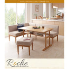 ダイニングセット 5人 4点セット テーブル+ソファ1脚+アームソファ1脚+ベンチ1脚 右アーム W120