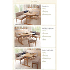 コンパクト リビングダイニングテーブル 単品 W120