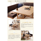 ベンチ単品 2P コンパクトリビングダイニングシリーズ