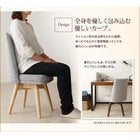 ダイニング5点セット(テーブル+チェア4脚) W135-235 スライド伸縮テーブル