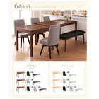 ダイニング5点セット(テーブル+チェア4脚) W135-235 スライド伸縮テーブル