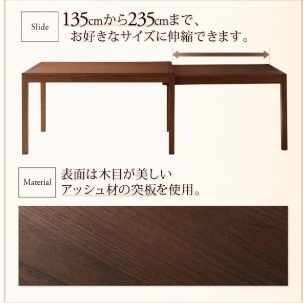 ダイニング6点セット(テーブル+チェア4脚+ベンチ1脚) W135-235 スライド伸縮テーブル