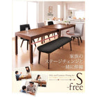 ダイニング7点セット(テーブル+チェア6脚) W135-235 スライド伸縮テーブル