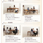 ダイニング7点セット(テーブル+チェア6脚) W135-235 スライド伸縮テーブル