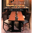 ダイニングテーブル単品 W150