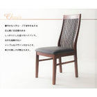 ダイニングテーブル単品 W150