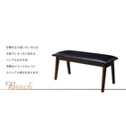 ダイニングテーブル単品 W150