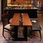 ダイニング4点セット(テーブル+チェア2脚+ベンチ1脚) W150