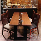 ダイニング5点セット(テーブル+チェア4脚) W150