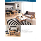 ソファダイニング4点セット(テーブル+2Pソファ1脚+1Pソファ2脚) W150 モダン