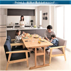 ソファダイニング5点セット(テーブル+1Pソファ4脚) W150 モダン