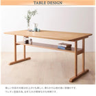 ダイニングテーブル 単品 W120 モダン