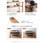 ダイニングテーブル 単品 W150 モダン