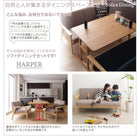 ダイニングテーブル 単品 W150 モダン
